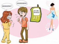 浦东新区寻人公司就单身女孩失踪原因总结